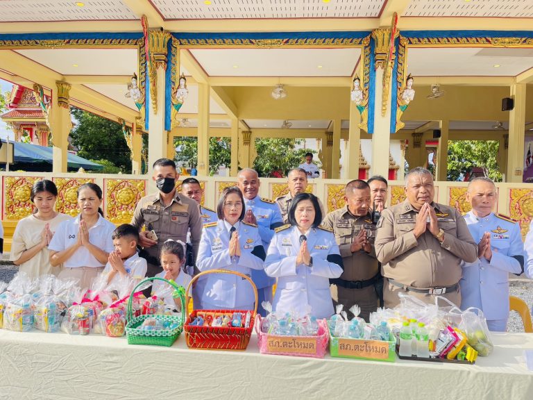 ด้วยความจงรักภักดี! สภ.ตะโหมด ร่วมพิธีมหามงคลเฉลิมพระเกียรติสมเด็จพระนางเจ้าฯ พระบรมราชินี