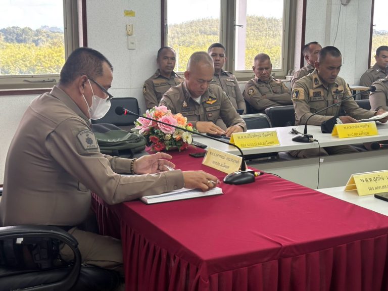 ประชุมบริหารประเดือน ก.ค. 69 