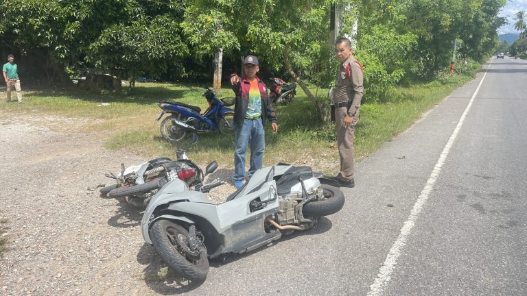 ตรวจที่เกิดอุบัติเหตุ